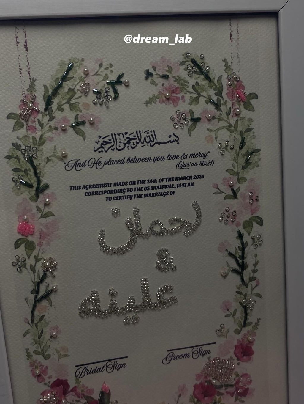 CUSTOMIZED FLORAL NIKAH CERTIFICATE