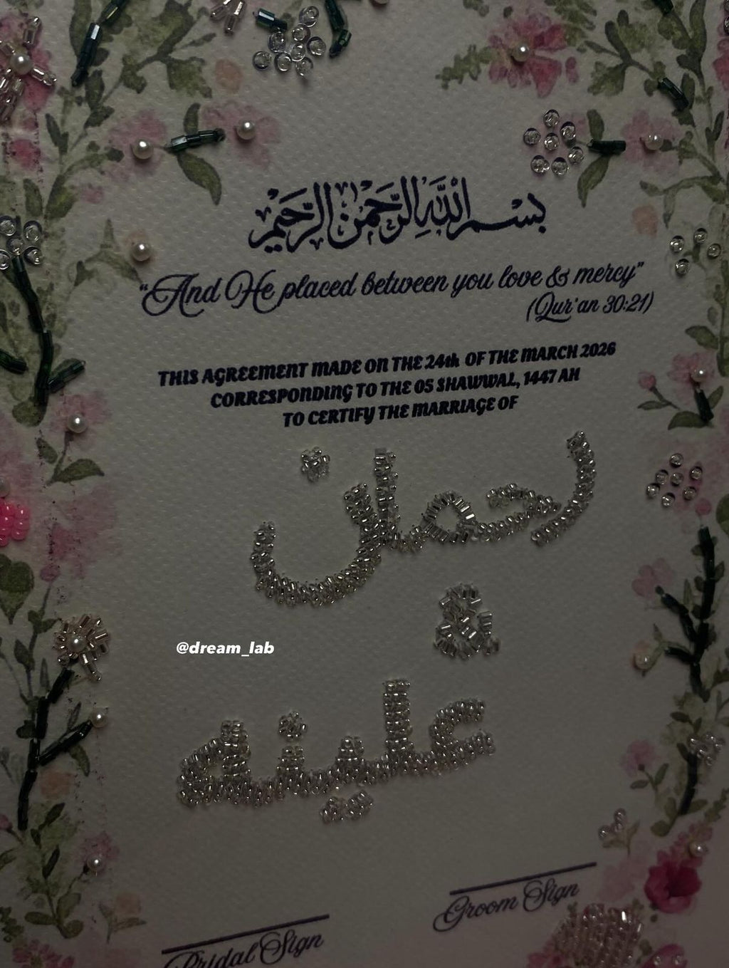 CUSTOMIZED FLORAL NIKAH CERTIFICATE