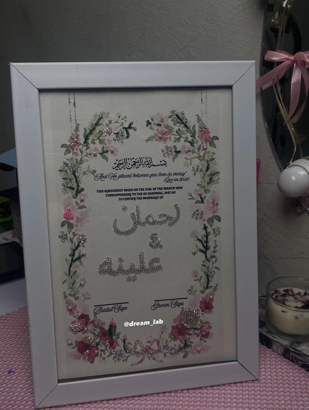 CUSTOMIZED FLORAL NIKAH CERTIFICATE